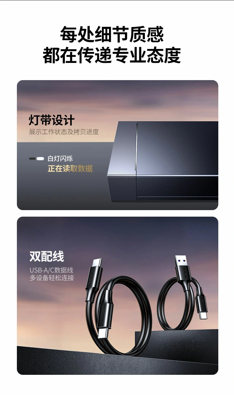 恒行6-全球领先的消费电子科技品牌