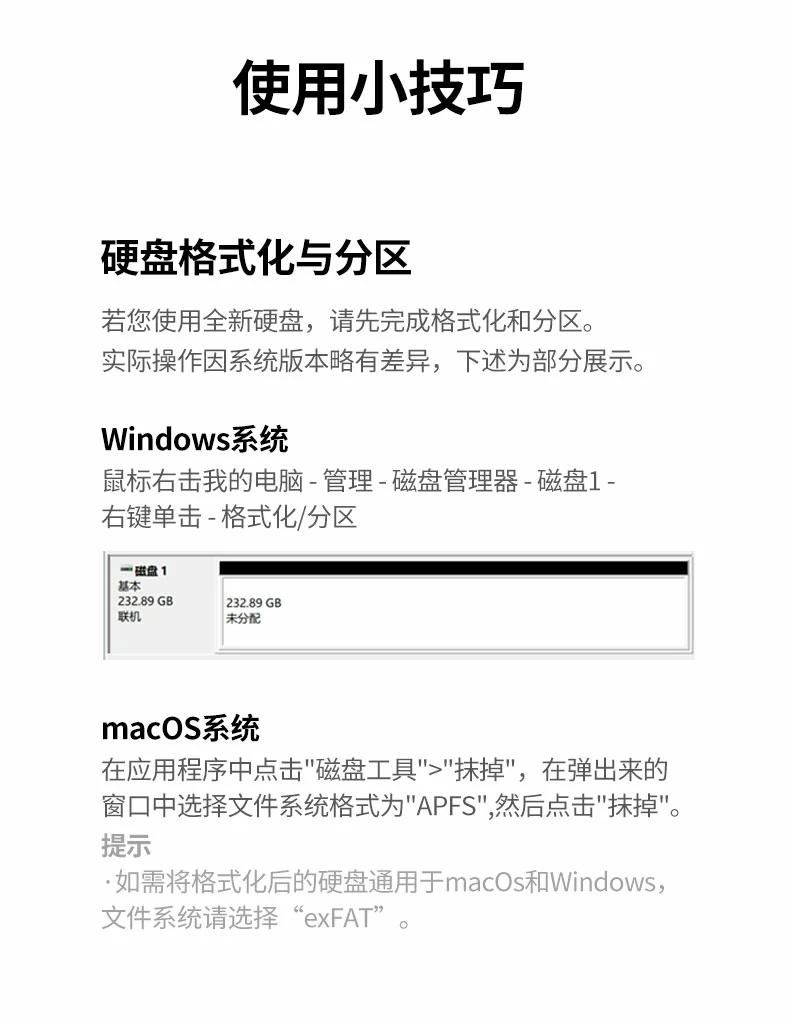 恒行6-全球领先的消费电子科技品牌