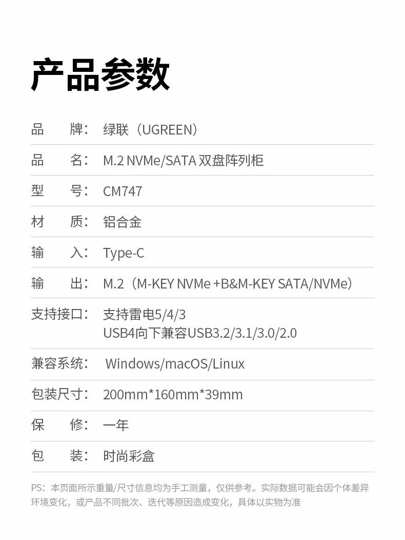 恒行6-全球领先的消费电子科技品牌