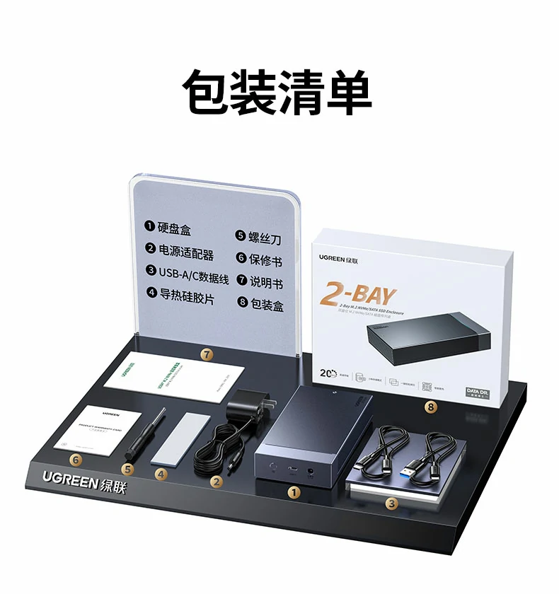 恒行6-全球领先的消费电子科技品牌