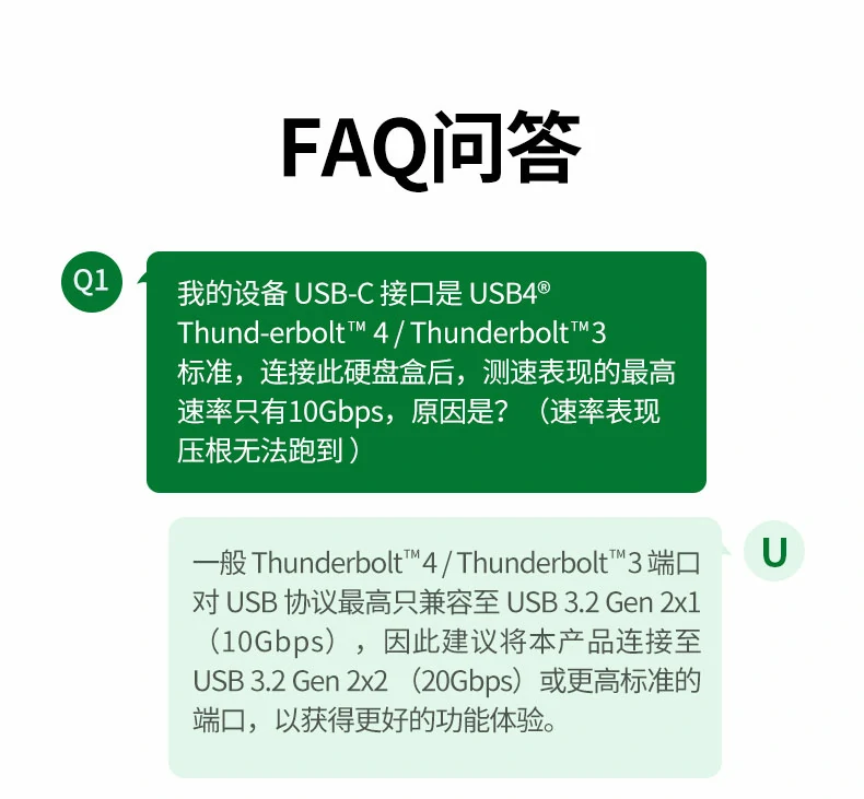 恒行6-全球领先的消费电子科技品牌
