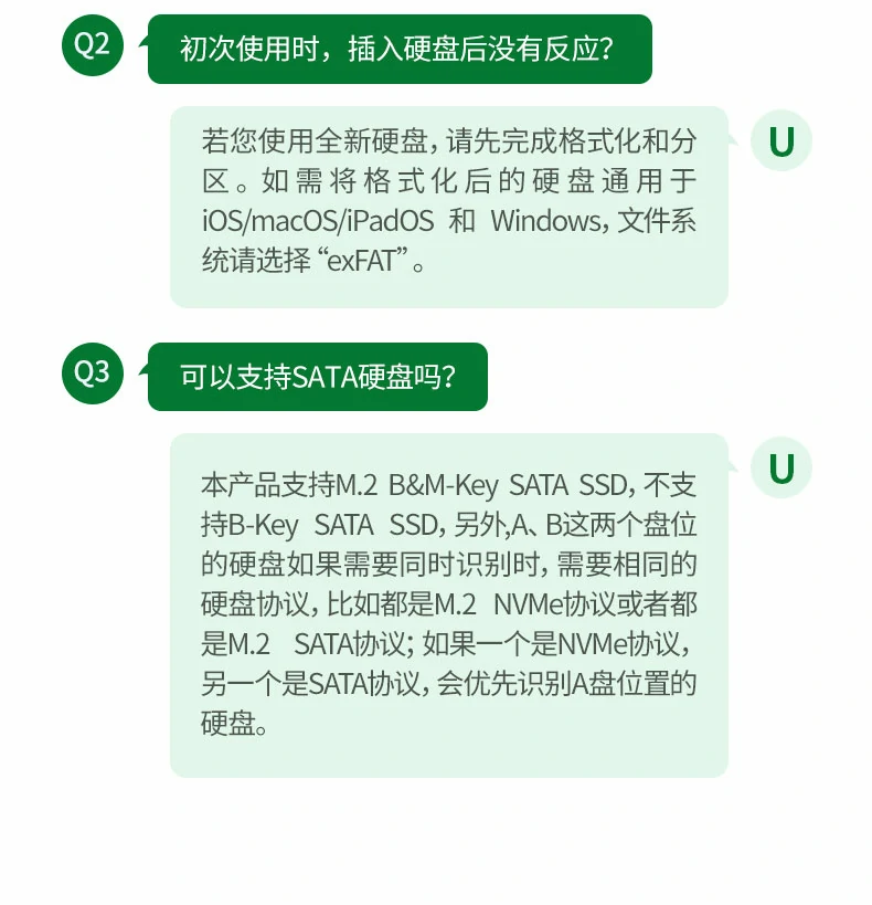 恒行6-全球领先的消费电子科技品牌
