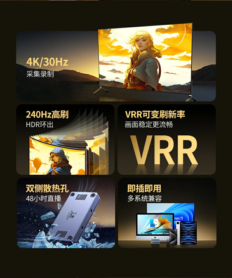 恒行6-全球领先的消费电子科技品牌