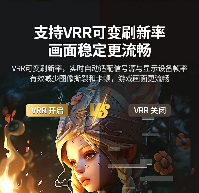 恒行6-全球领先的消费电子科技品牌