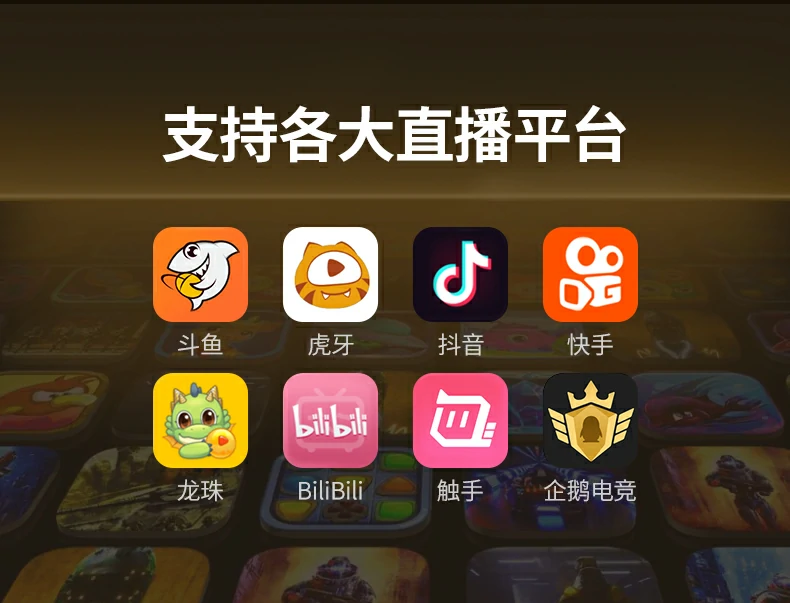 恒行6-全球领先的消费电子科技品牌