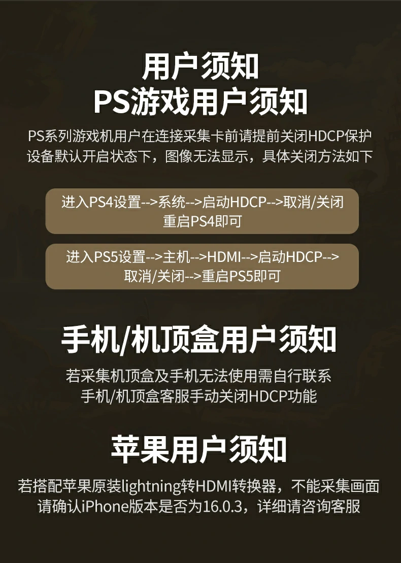 恒行6-全球领先的消费电子科技品牌