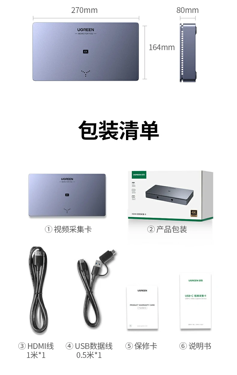 恒行6-全球领先的消费电子科技品牌