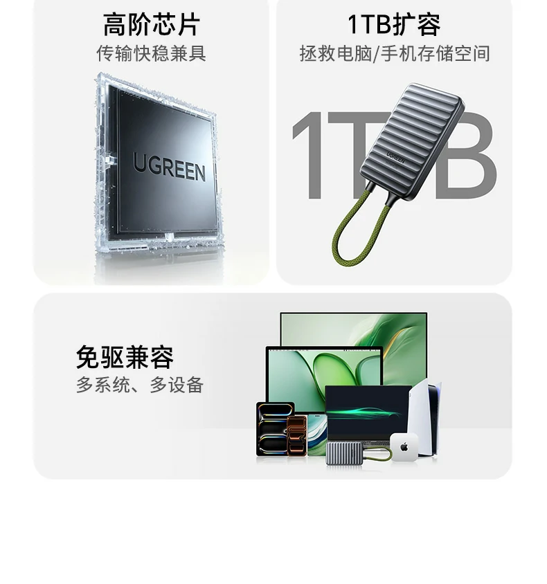 恒行6-全球领先的消费电子科技品牌