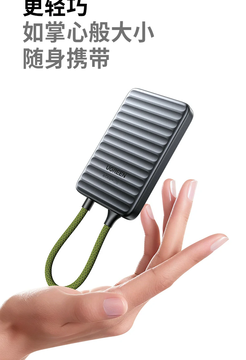 恒行6-全球领先的消费电子科技品牌