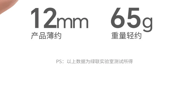 恒行6-全球领先的消费电子科技品牌