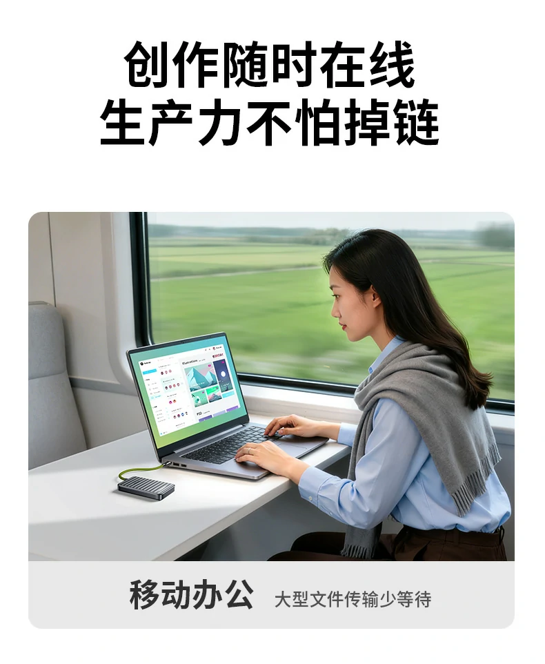 恒行6-全球领先的消费电子科技品牌