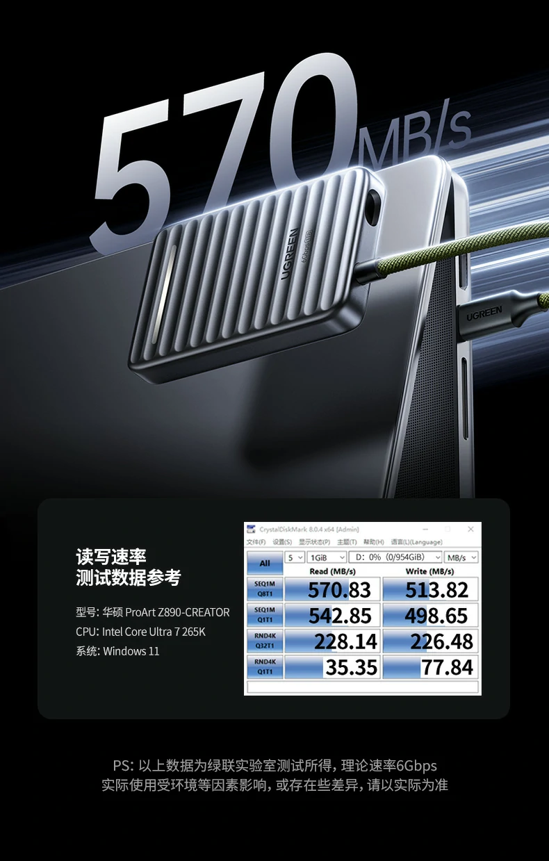 恒行6-全球领先的消费电子科技品牌