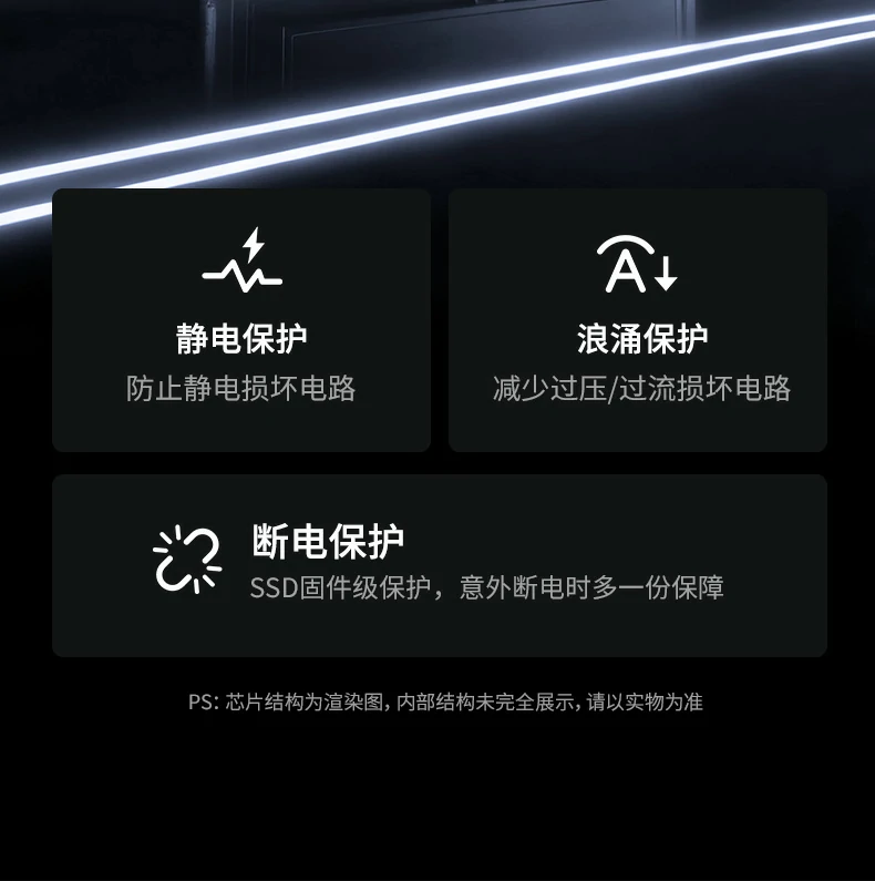 恒行6-全球领先的消费电子科技品牌