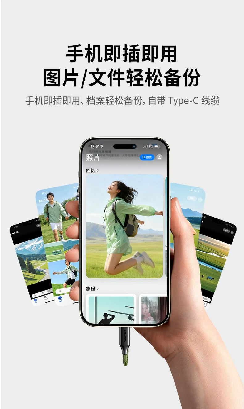 恒行6-全球领先的消费电子科技品牌
