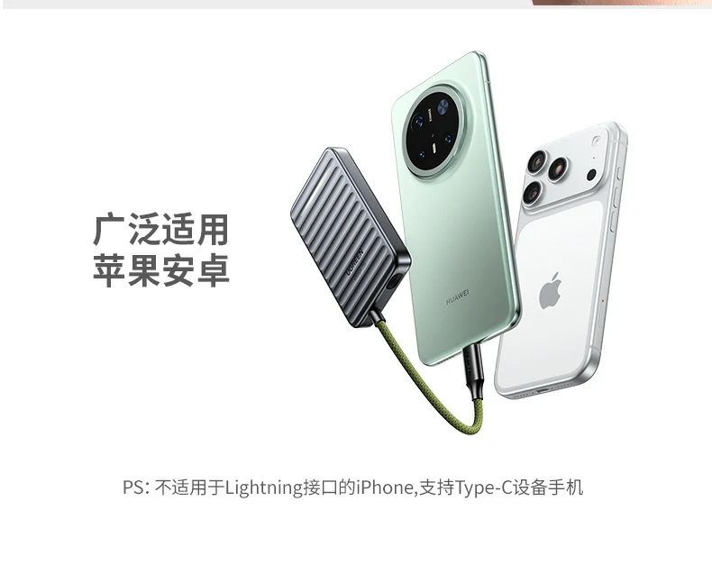 恒行6-全球领先的消费电子科技品牌