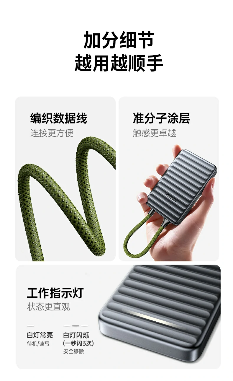 恒行6-全球领先的消费电子科技品牌