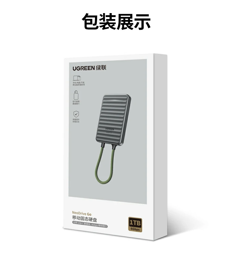 恒行6-全球领先的消费电子科技品牌