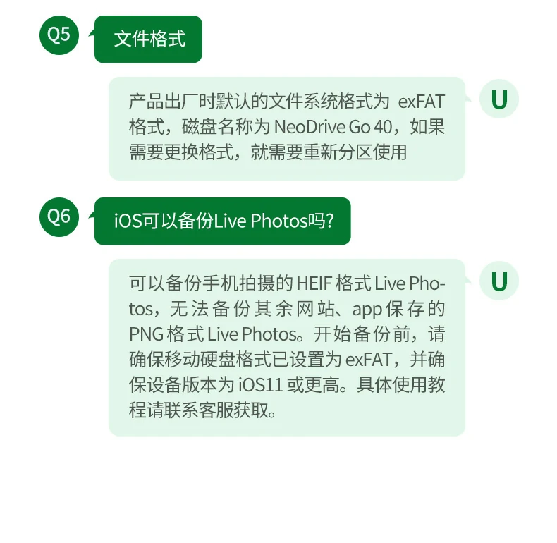 恒行6-全球领先的消费电子科技品牌