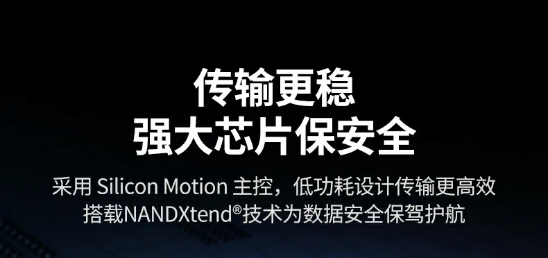 恒行6-品质新体验,数码选恒行6