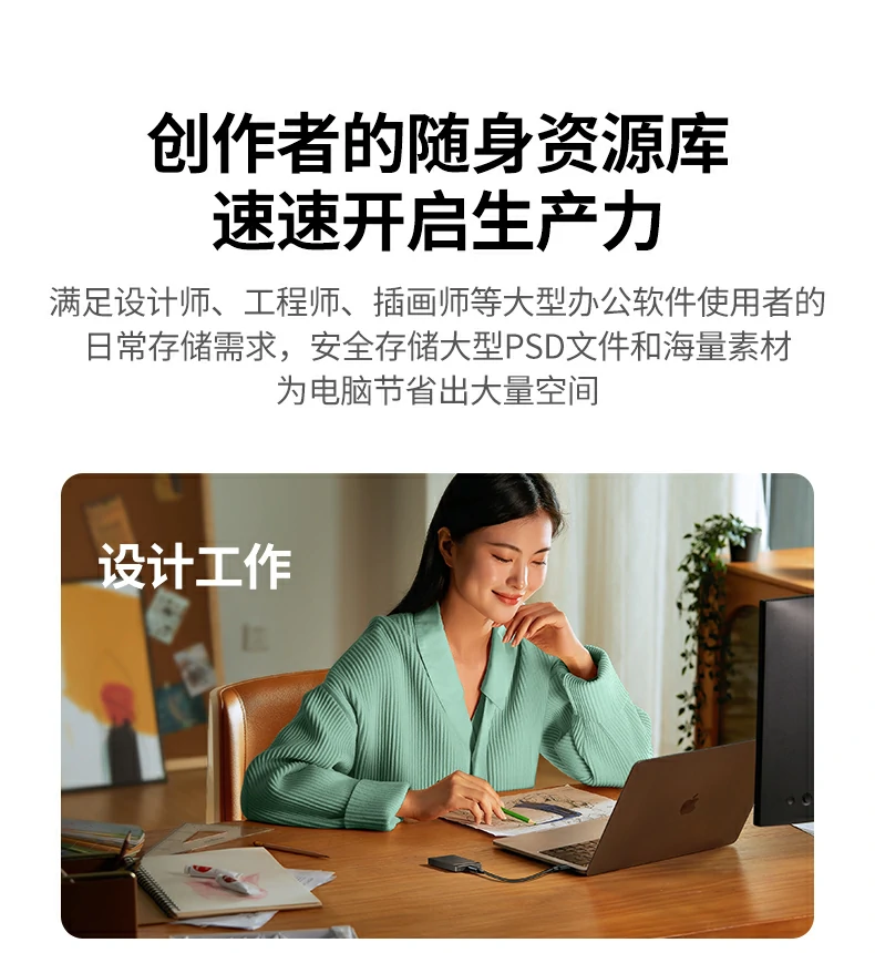 恒行6-品质新体验,数码选恒行6