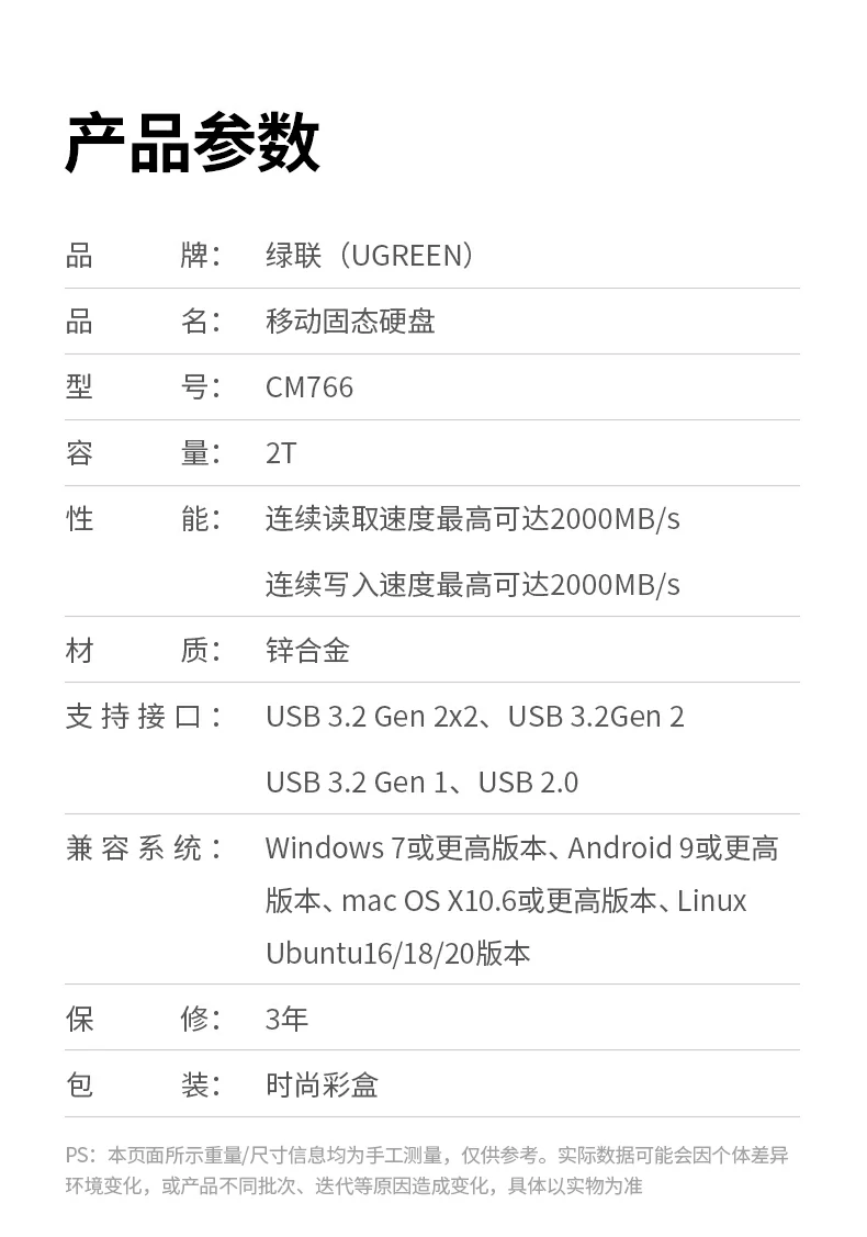 恒行6-品质新体验,数码选恒行6