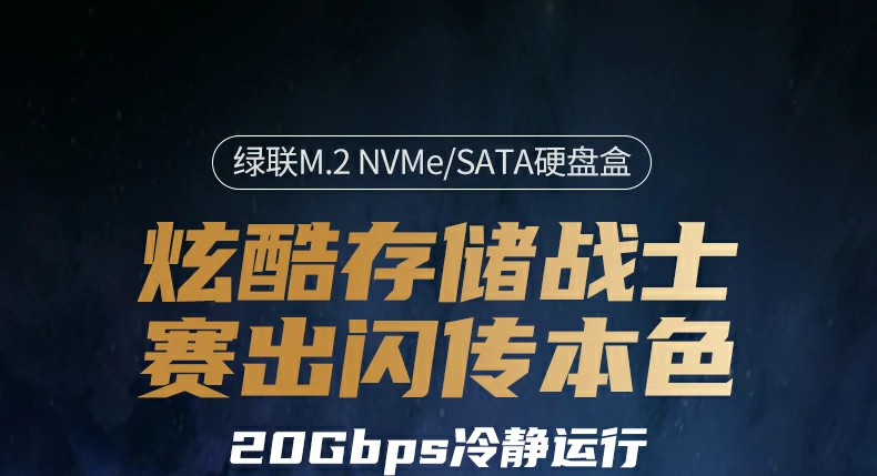 恒行6-品质新体验,数码选恒行6
