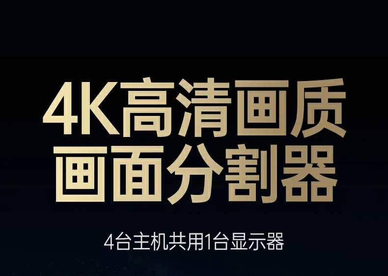 恒行6-全球领先的消费电子科技品牌