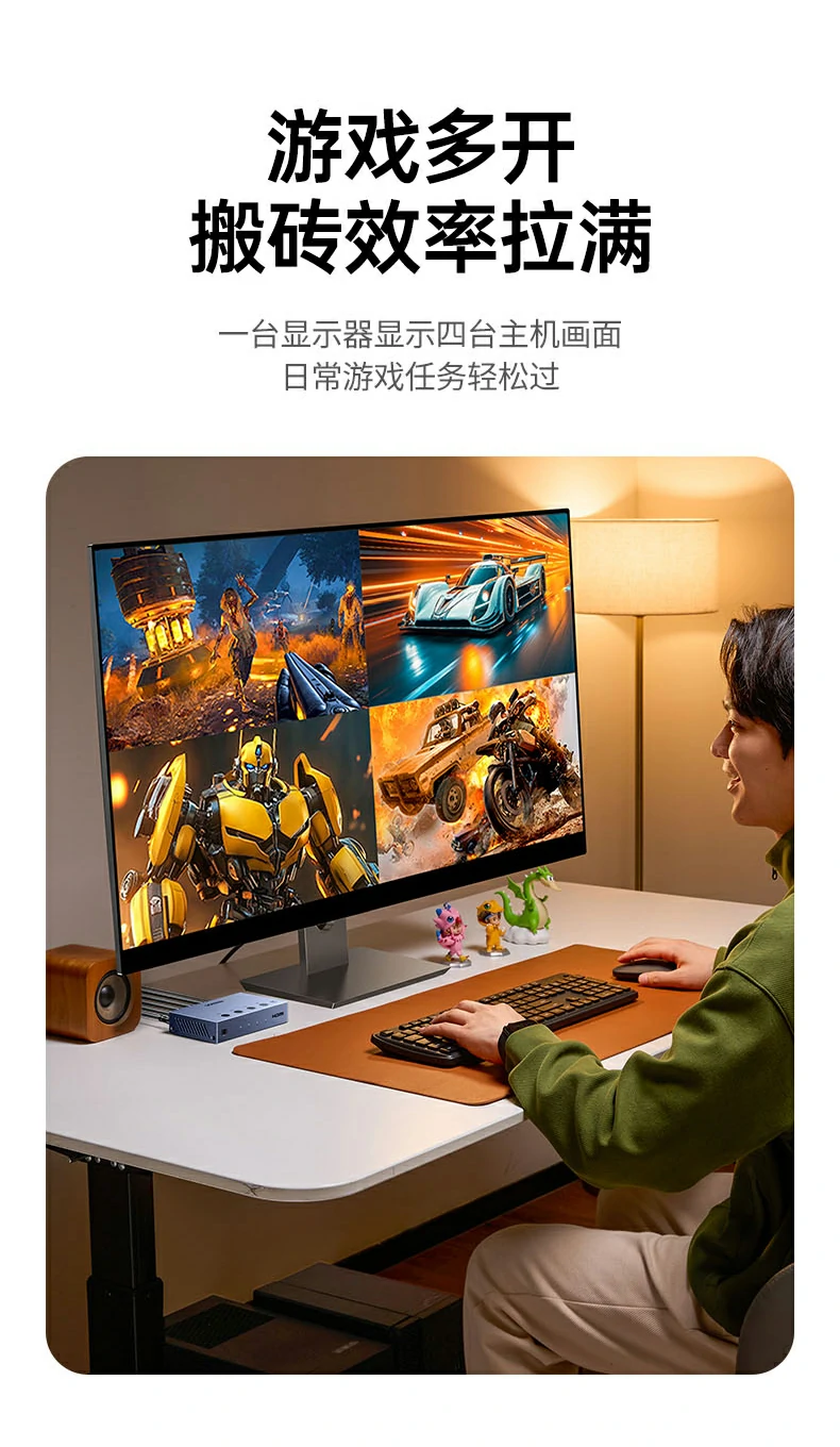 恒行6-全球领先的消费电子科技品牌