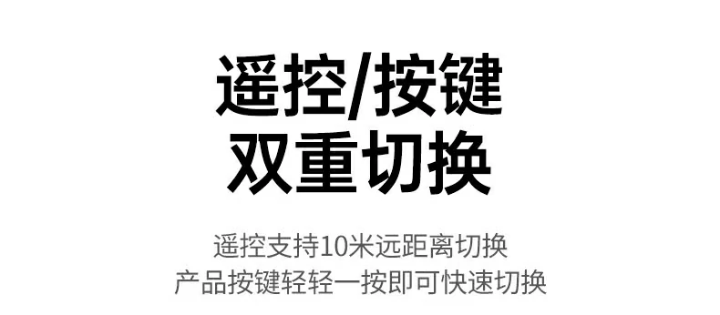 恒行6-全球领先的消费电子科技品牌
