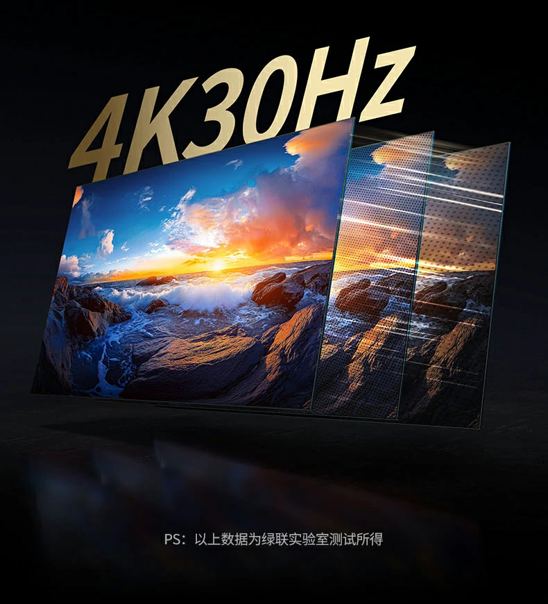 恒行6-全球领先的消费电子科技品牌
