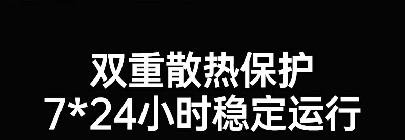 恒行6-全球领先的消费电子科技品牌