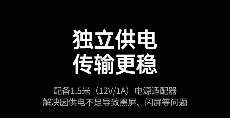 恒行6-全球领先的消费电子科技品牌