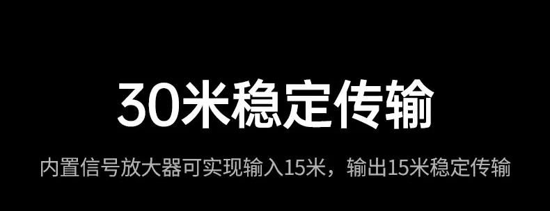 恒行6-全球领先的消费电子科技品牌
