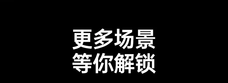 恒行6-全球领先的消费电子科技品牌
