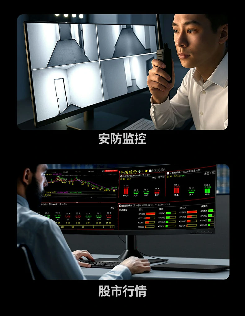 恒行6-全球领先的消费电子科技品牌
