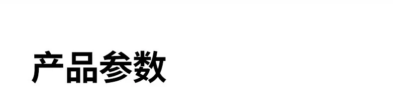 恒行6-全球领先的消费电子科技品牌