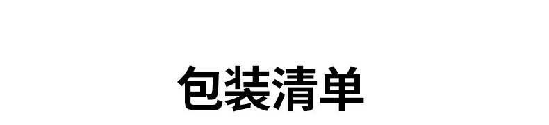 恒行6-全球领先的消费电子科技品牌