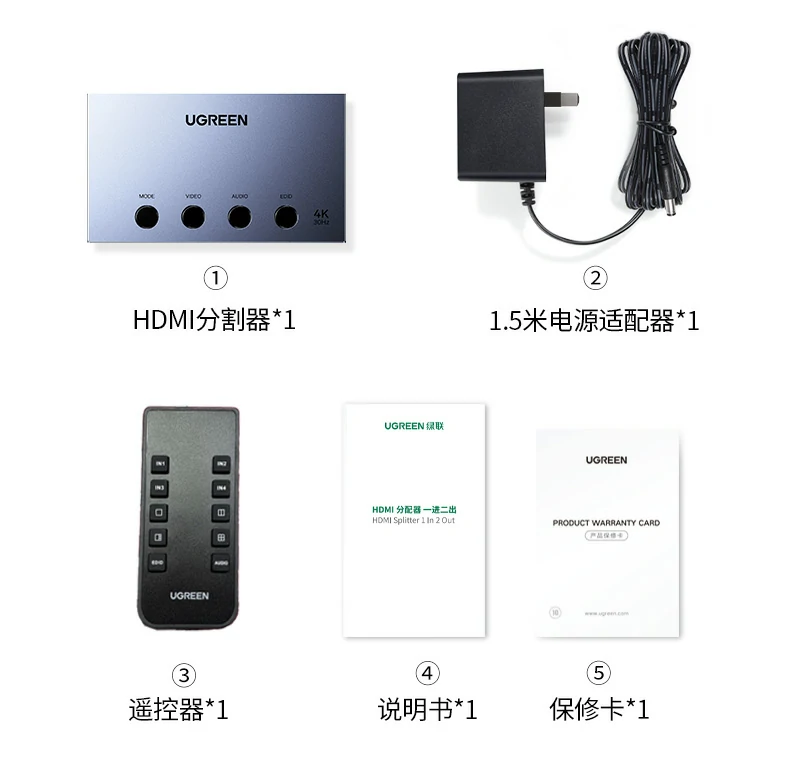 恒行6-全球领先的消费电子科技品牌