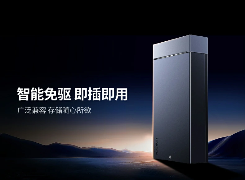 恒行6-品质新体验,数码选恒行6