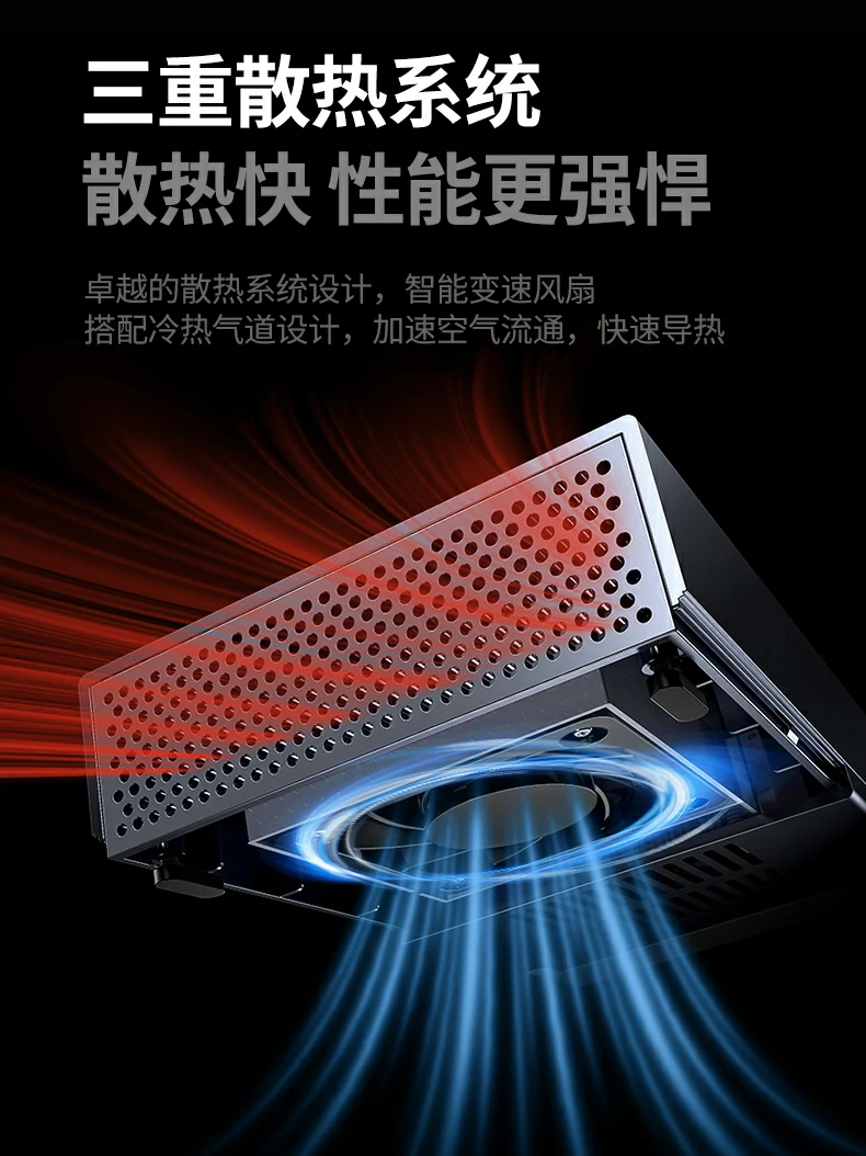 恒行6-品质新体验,数码选恒行6