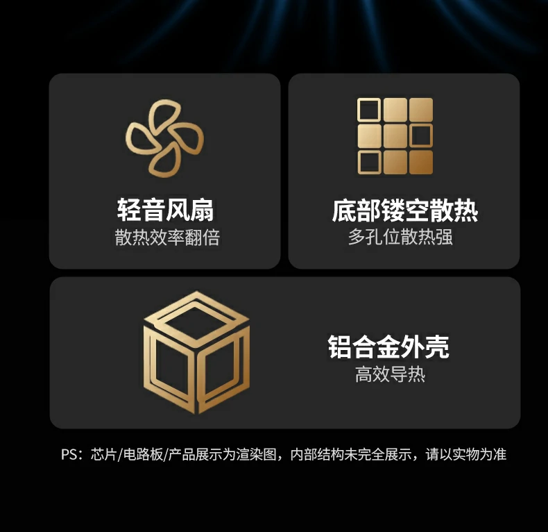 恒行6-品质新体验,数码选恒行6