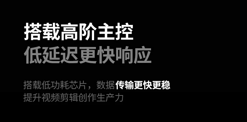 恒行6-品质新体验,数码选恒行6