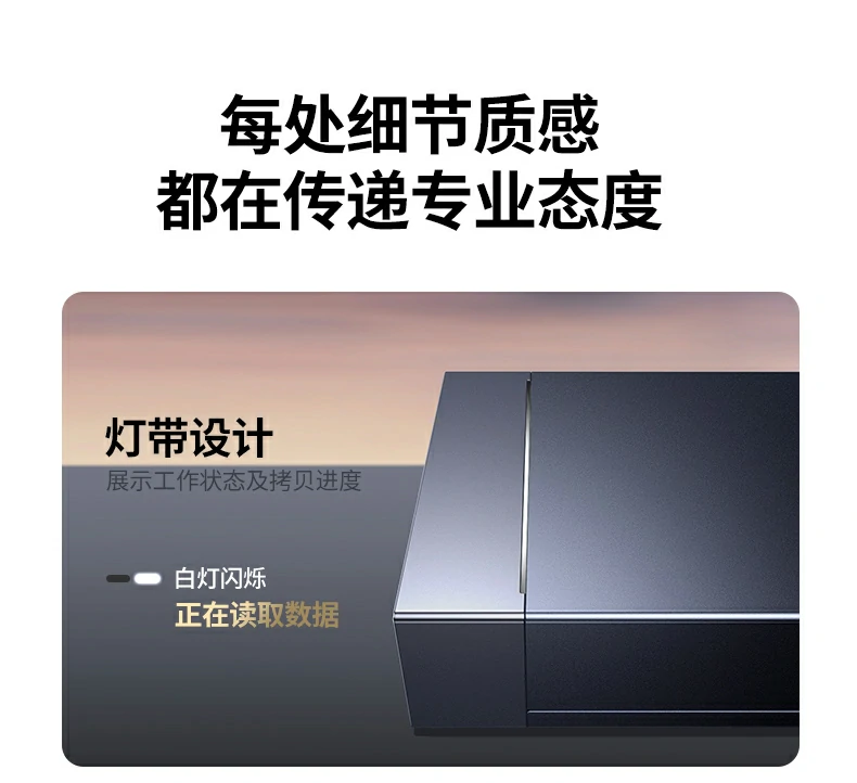 恒行6-品质新体验,数码选恒行6