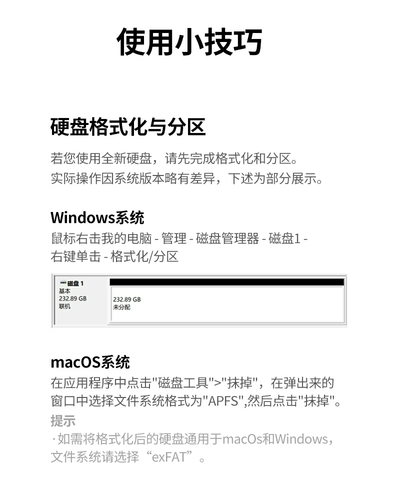 恒行6-品质新体验,数码选恒行6