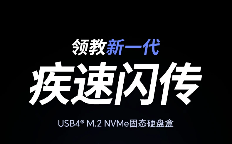 恒行6-品质新体验,数码选恒行6