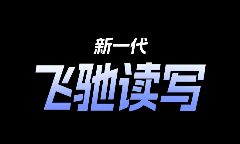 恒行6-品质新体验,数码选恒行6