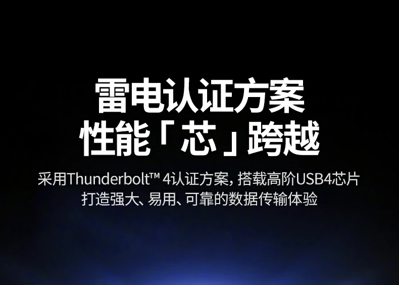 恒行6-品质新体验,数码选恒行6