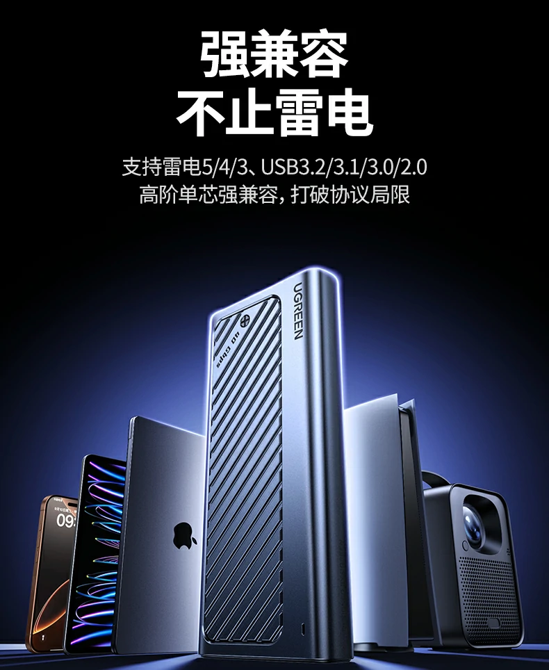 恒行6-品质新体验,数码选恒行6