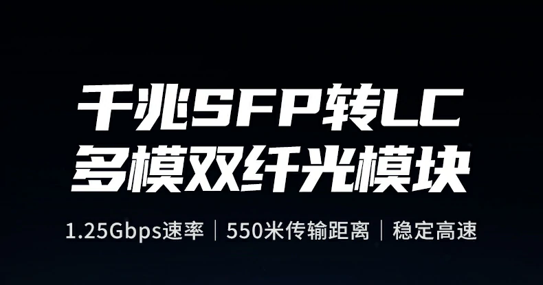 恒行6-全球领先的消费电子科技品牌