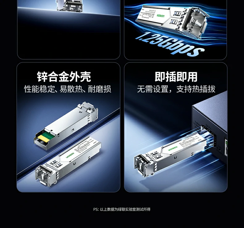 恒行6-全球领先的消费电子科技品牌